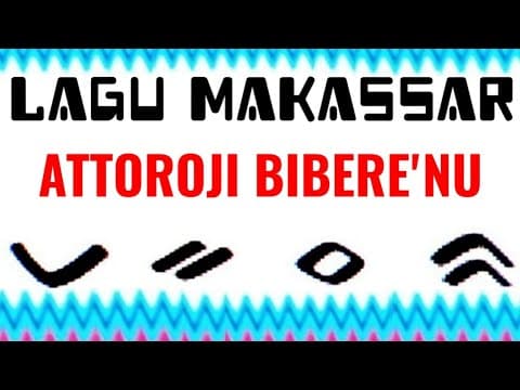 Attoroji Bibere'nu - Udhin Leaders