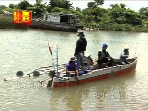 Papekang - Udhin Leaders