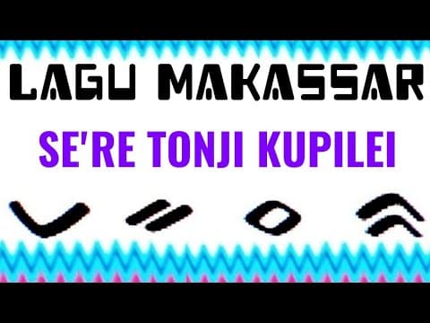 Se're Tonji Kupilei - Anci Laricci