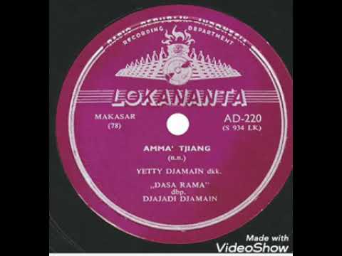 Amma' Ciang - Hoo Eng Djie