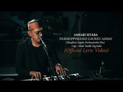 Pammoporangi Gaukku Amma - Ashari Sitaba